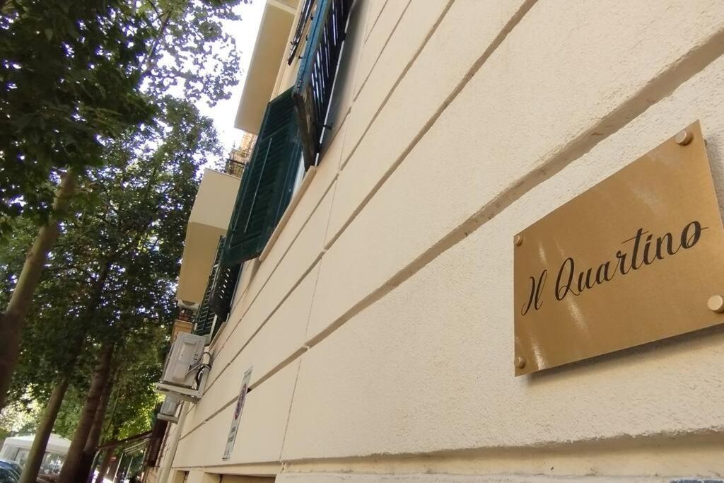 Apartament Il Quartino, Per Vivere Palermo. Zewnętrze zdjęcie